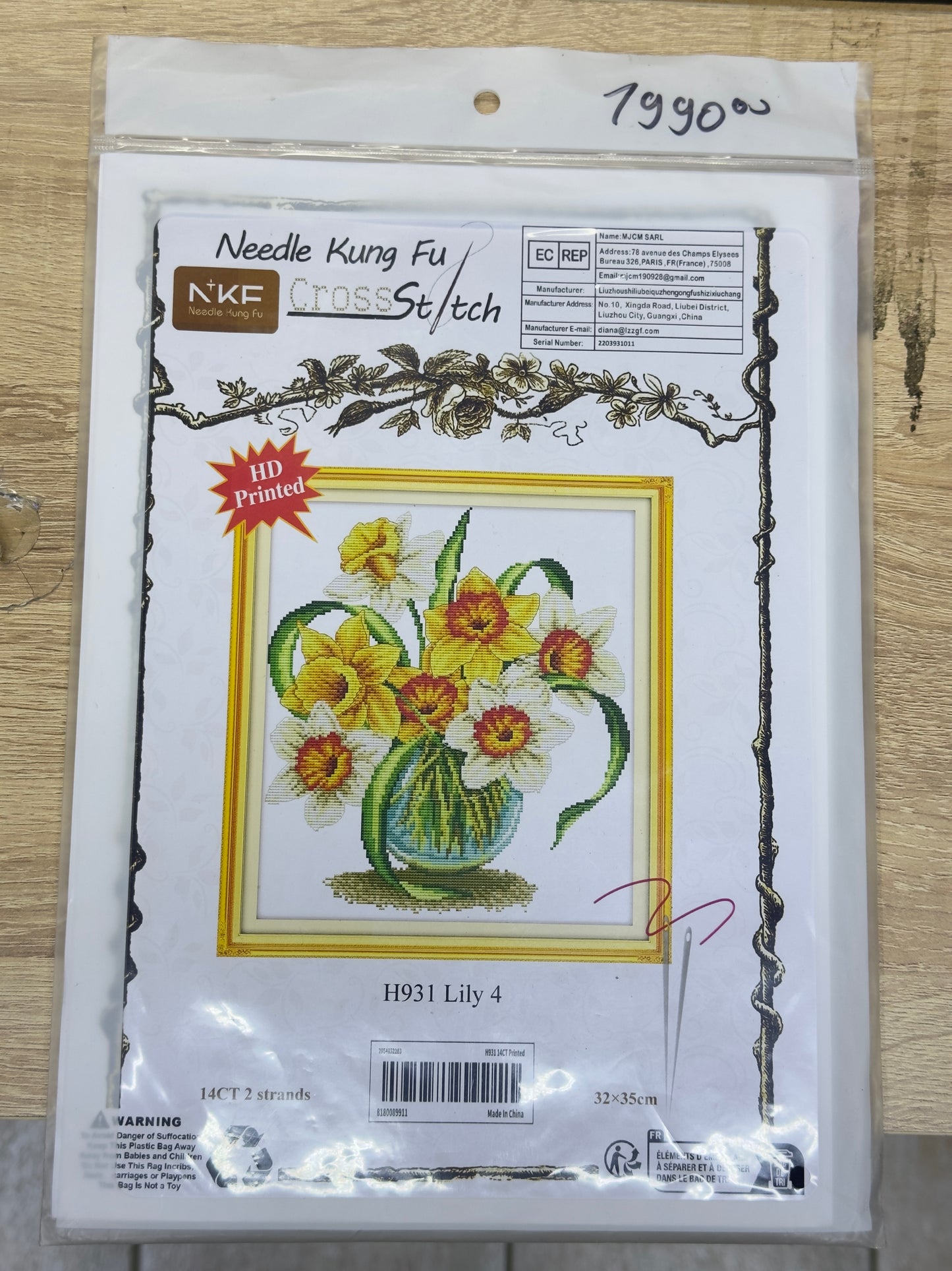 Goblen Set sa Koncima i Iglicama Kompletnan DIY Vez za Ljubitelje Rucnog Rada