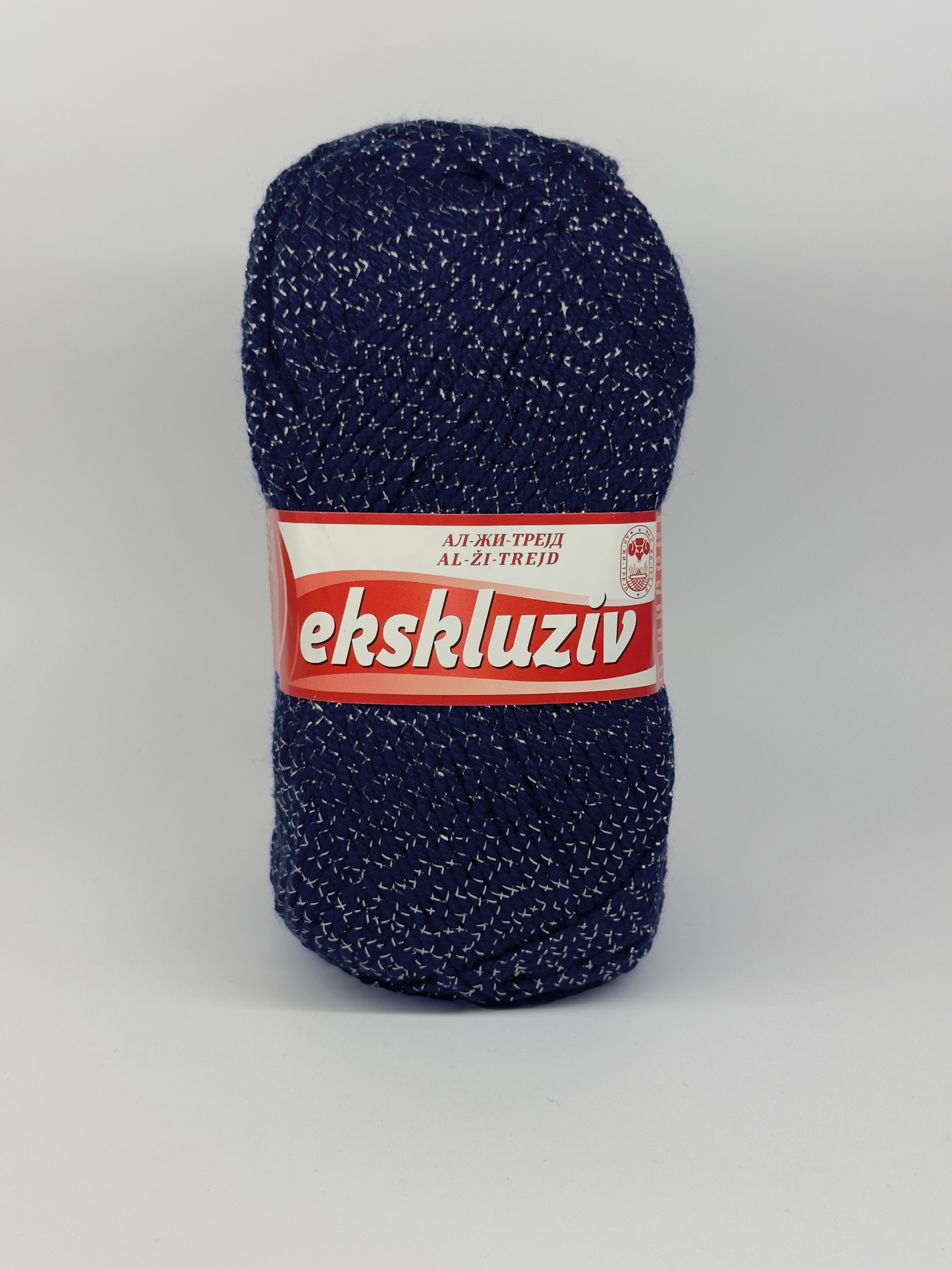Vunica za Pletenje Ekskluziv