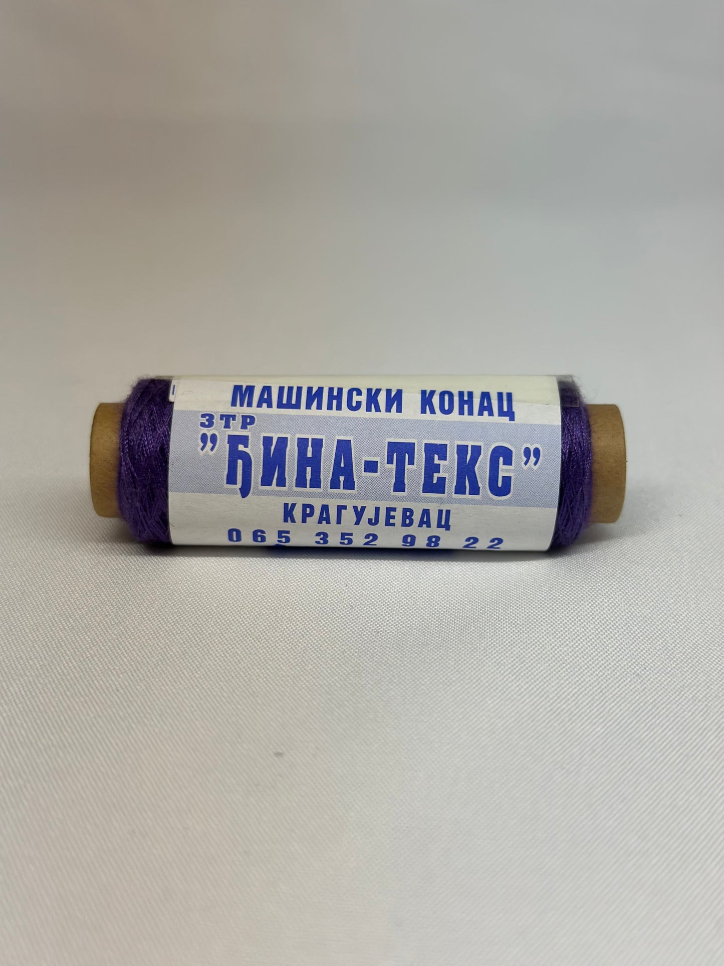 Konci za sivenje 40/2 Konac Konci za sivenje DjinaTeks Metraza Pozamanterija