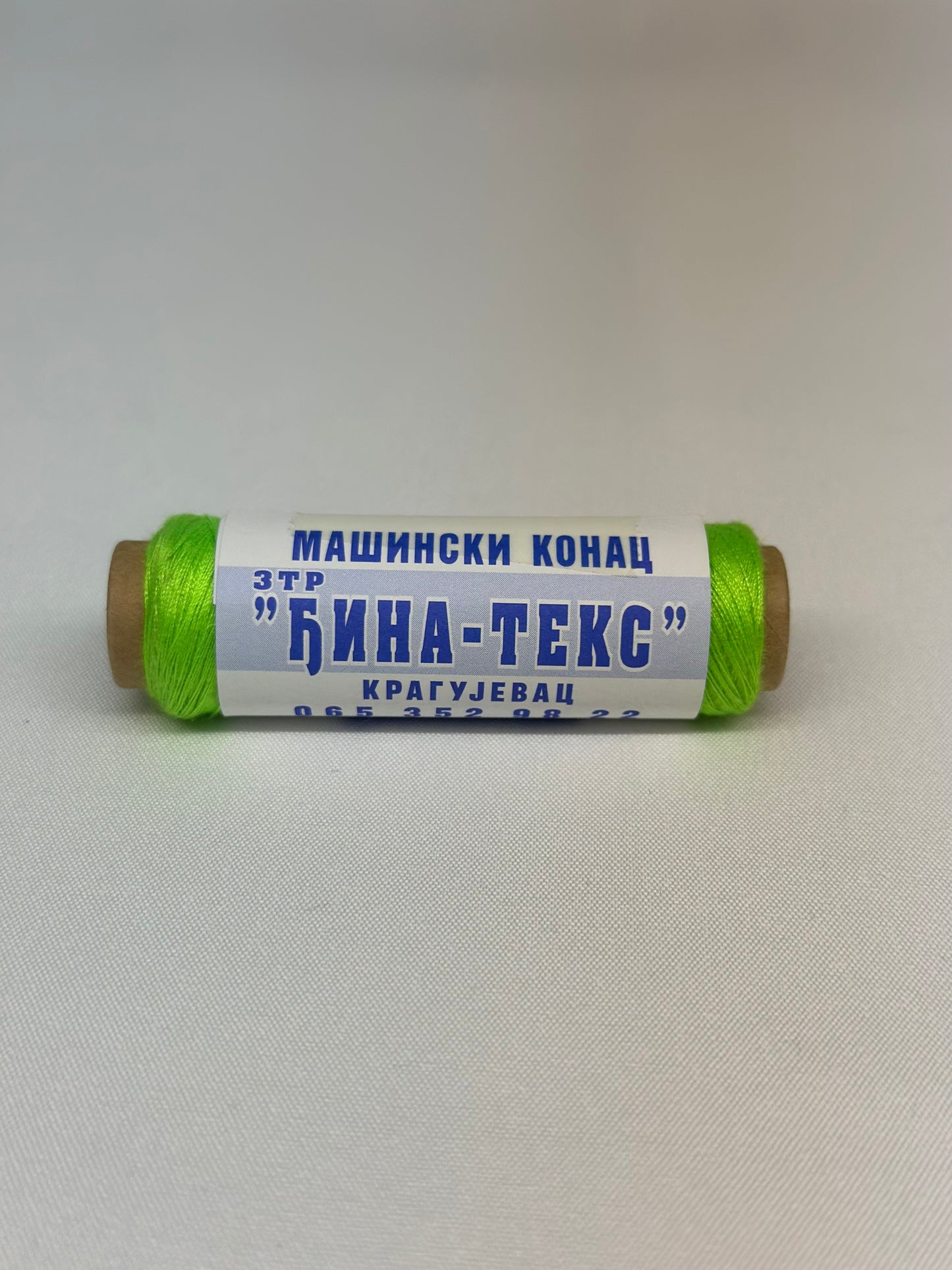 Konci za sivenje 40/2 Konac Konci za sivenje DjinaTeks Metraza Pozamanterija