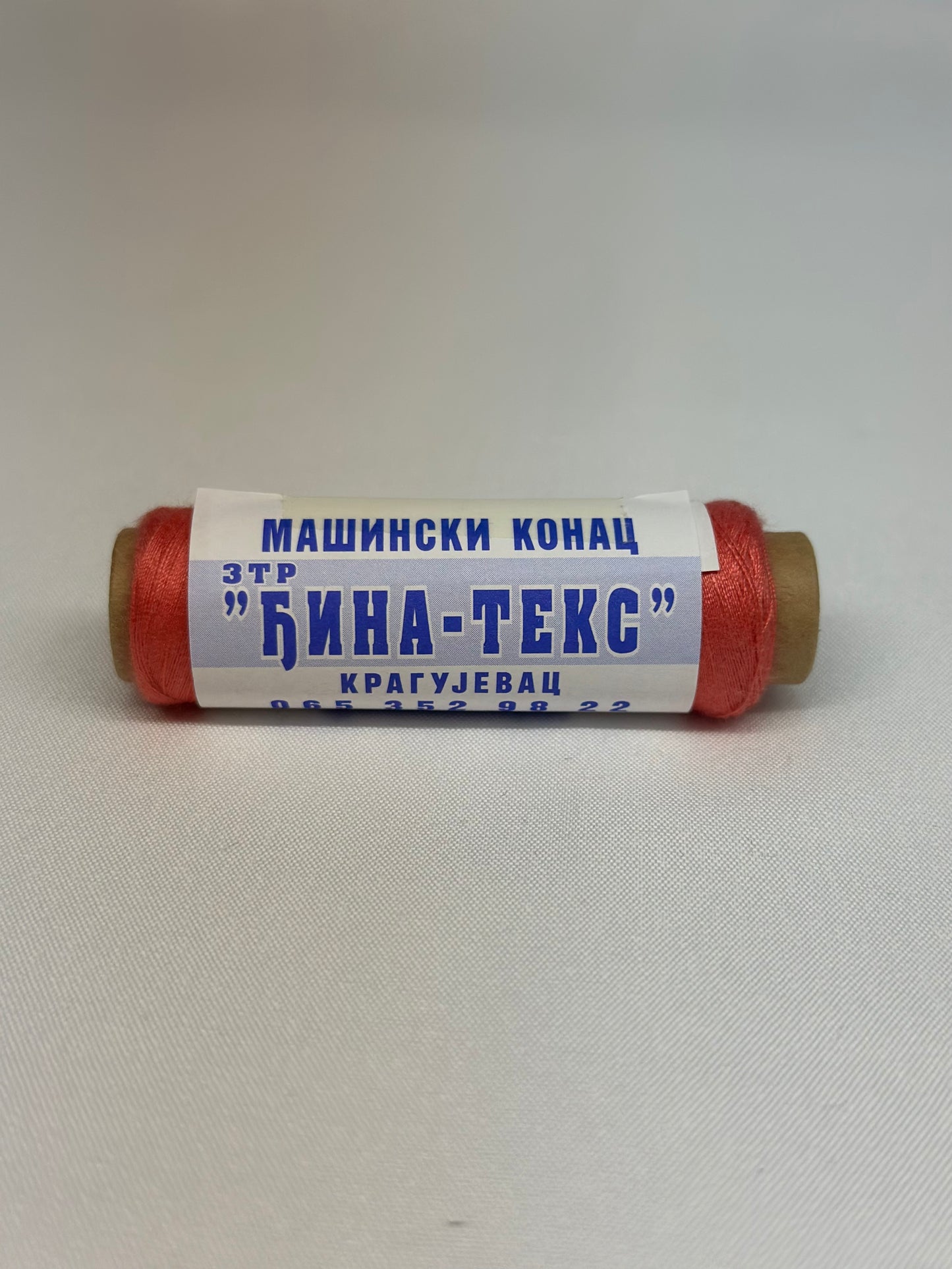 Konci za sivenje 40/2 Konac Konci za sivenje DjinaTeks Metraza Pozamanterija