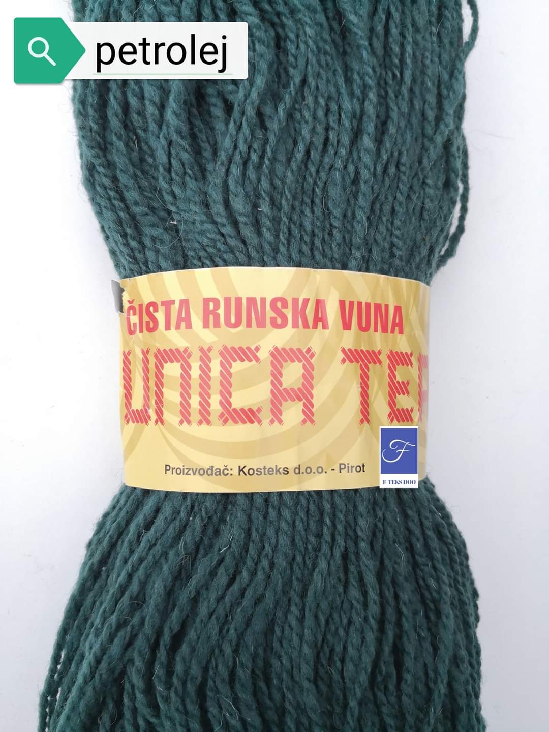 Runska Vuna 100% DjinaTeks