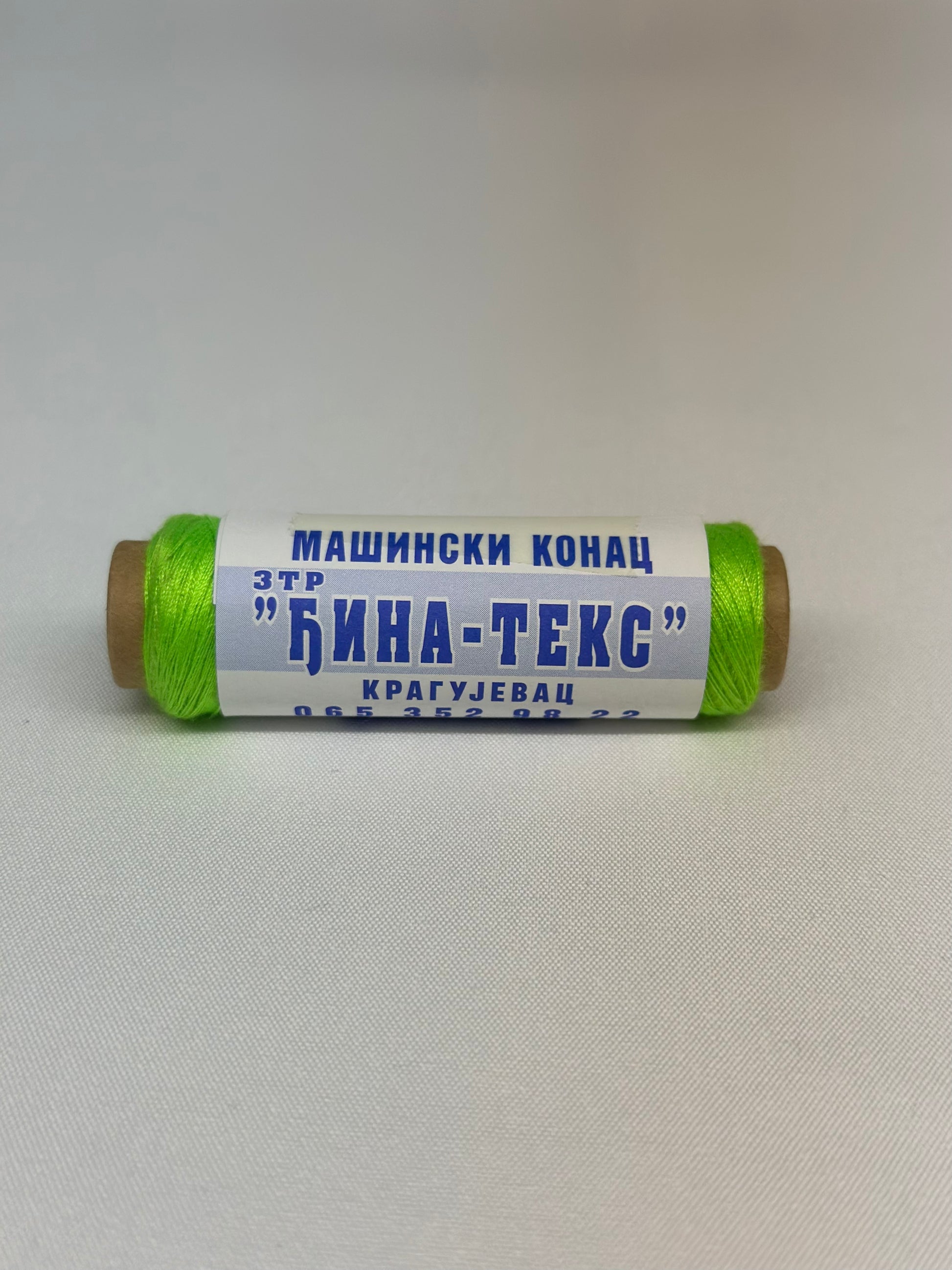 Konci za sivenje 40/2 Konac Konci za sivenje DjinaTeks Metraza Pozamanterija
