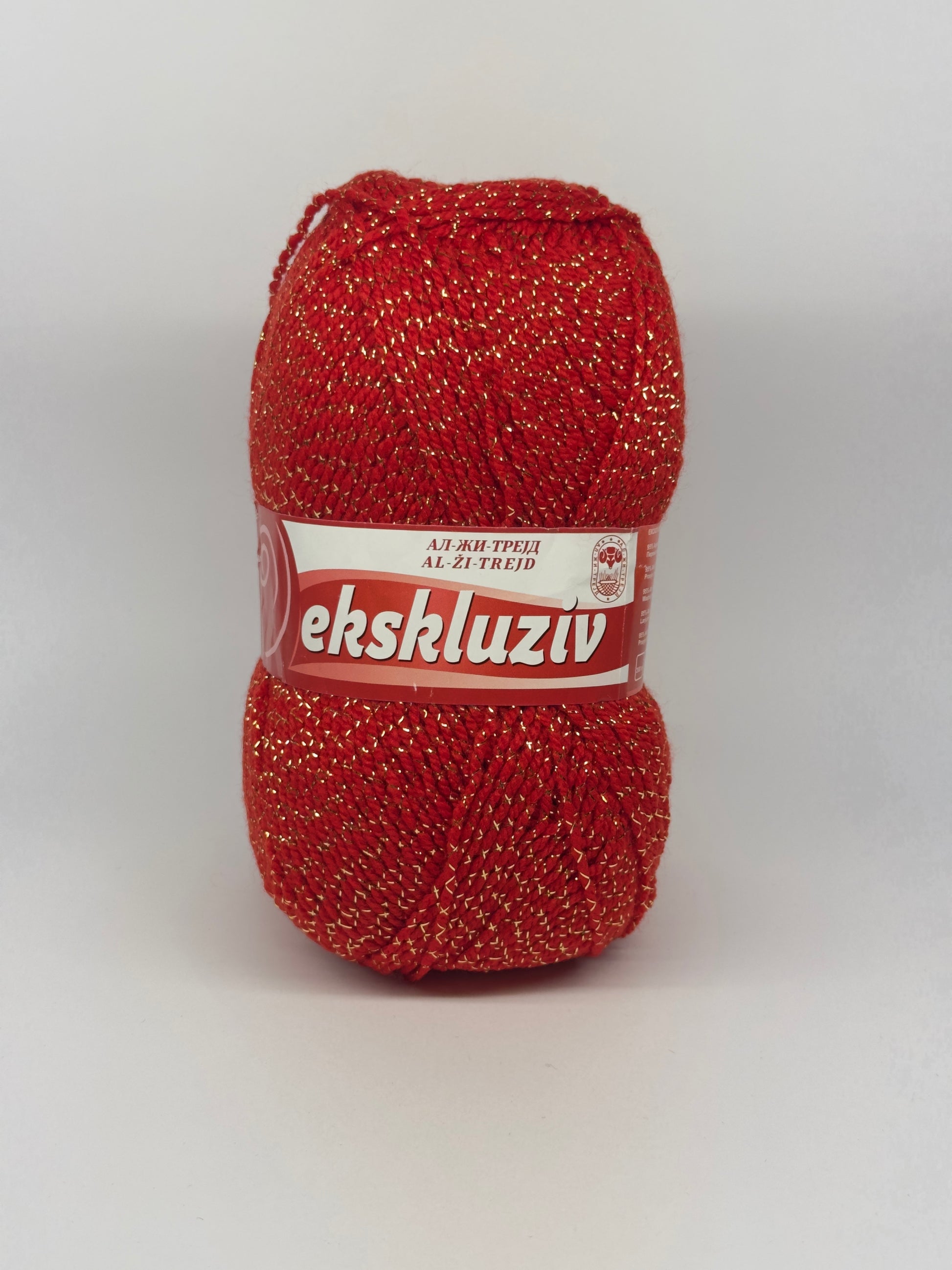Vunica Ekskluziv 100g – idealna za pletenje i heklanje kapa, salova, dzempera i dekica. 95% akril, 5% lame. Proizvedena u Makedoniji. Dugotrajna i dostupna u vise boja 
