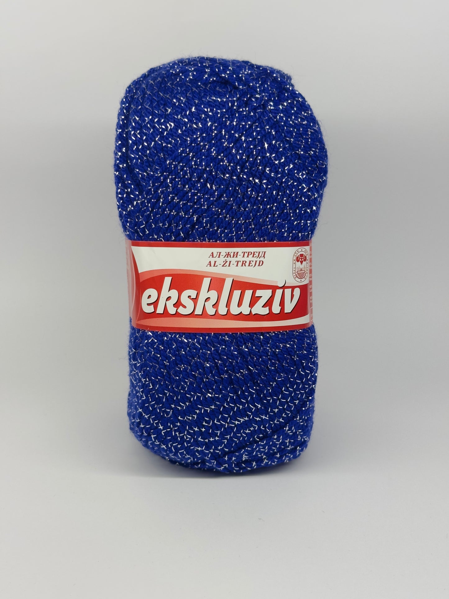 Vunica Ekskluziv 100g – idealna za pletenje i heklanje kapa, salova, dzempera i dekica. 95% akril, 5% lame. Proizvedena u Makedoniji. Dugotrajna i dostupna u vise boja 