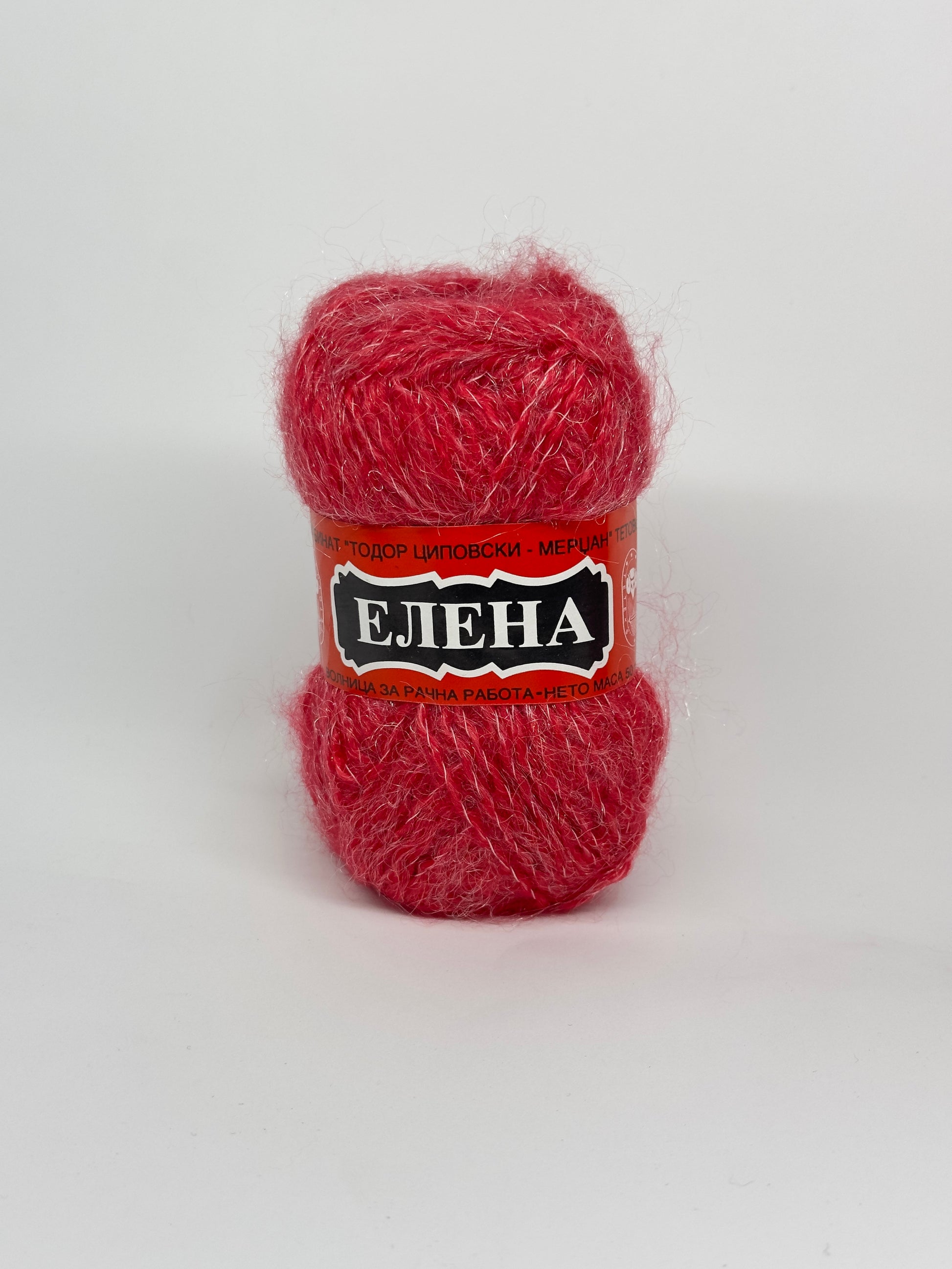 Vunica za Pletenje Elena