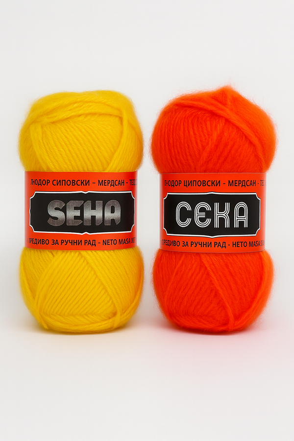 Vunica za Pletenje Seka