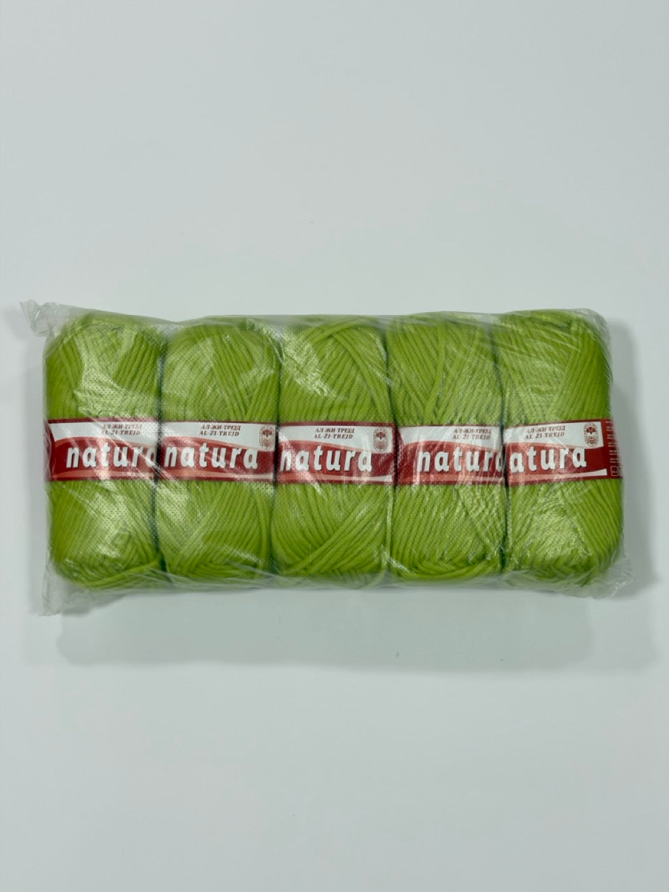 Makedonska Vunica za Pletenje Natura 100% Vuna 100g/260m