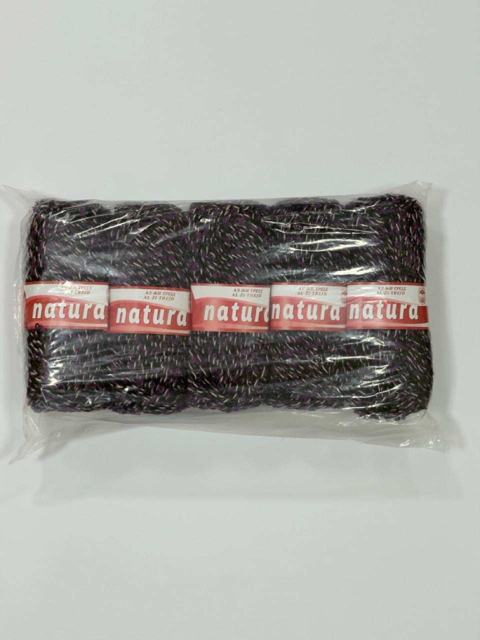 Makedonska Vunica za Pletenje Natura 100% Vuna 100g/260m